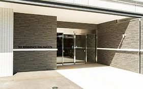 Sg Residence Inn Hakata